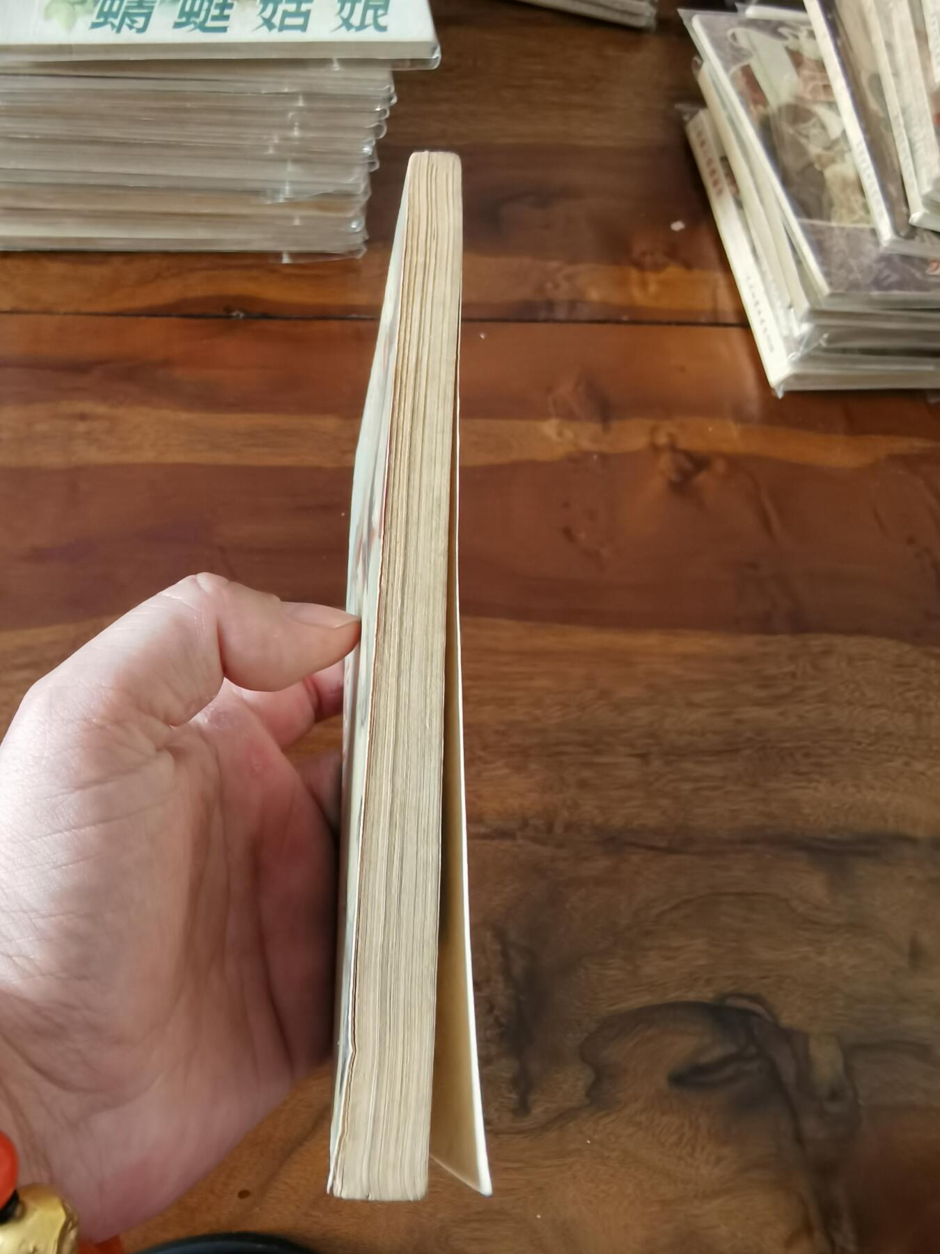 五六十年代老版经典老电影绘画连环画拍卖会 萨特阔