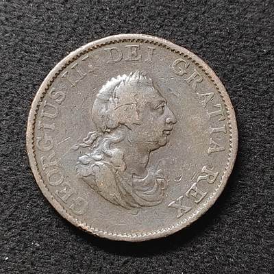 【全场包邮】纯粹捡漏拍480场（免费代拍第17场） - 英国1799年乔治三世1/2便士铜币