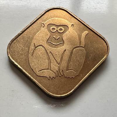 🌹外币初藏🌹🐯2025年第132场  每周二四六晚8️⃣点 接代拍 - 日本2004年猴年生肖章套币章 铜章