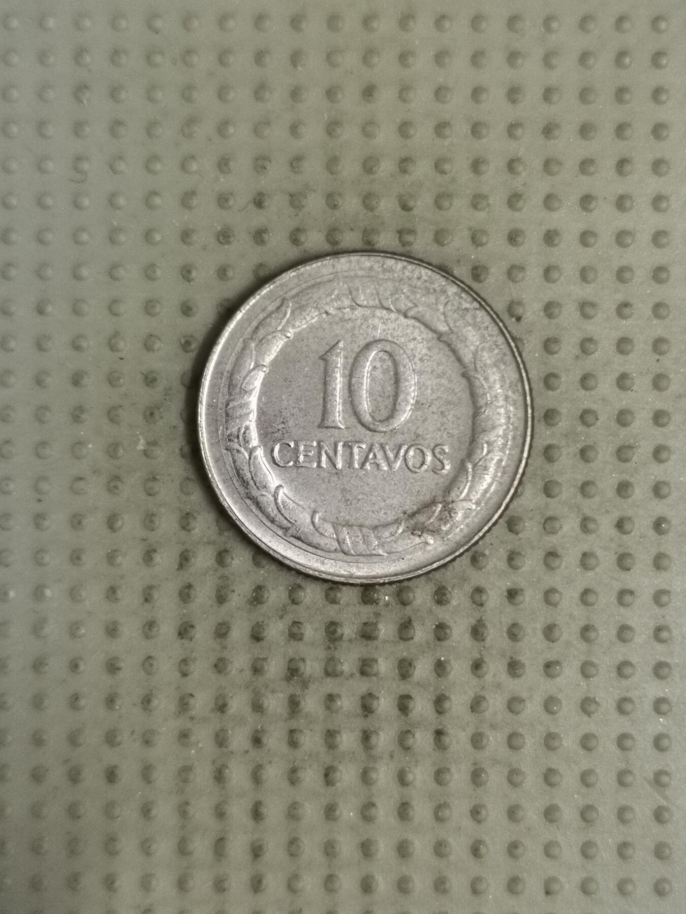 2025年第124场各国散币拍卖（总第124场） 哥伦比亚1968年10分