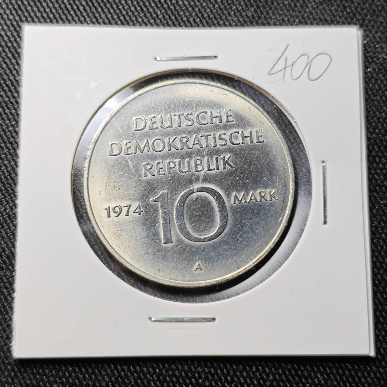 KK钱币收藏小铺 （套币 好品/批量散币 银币）专场  2月预留时间 周末发货  1974东德10马克纪念币
