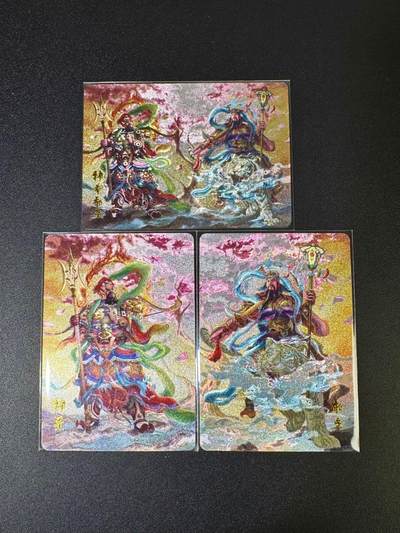 NO.16 好又多金牌大场，双11狂欢继续！每周一站式配齐，方便凑单！（周6晚8点截拍，卖家送拍0抽成！） - 百里特卡 鞠佳宁 门神+合体卡 粗闪3张