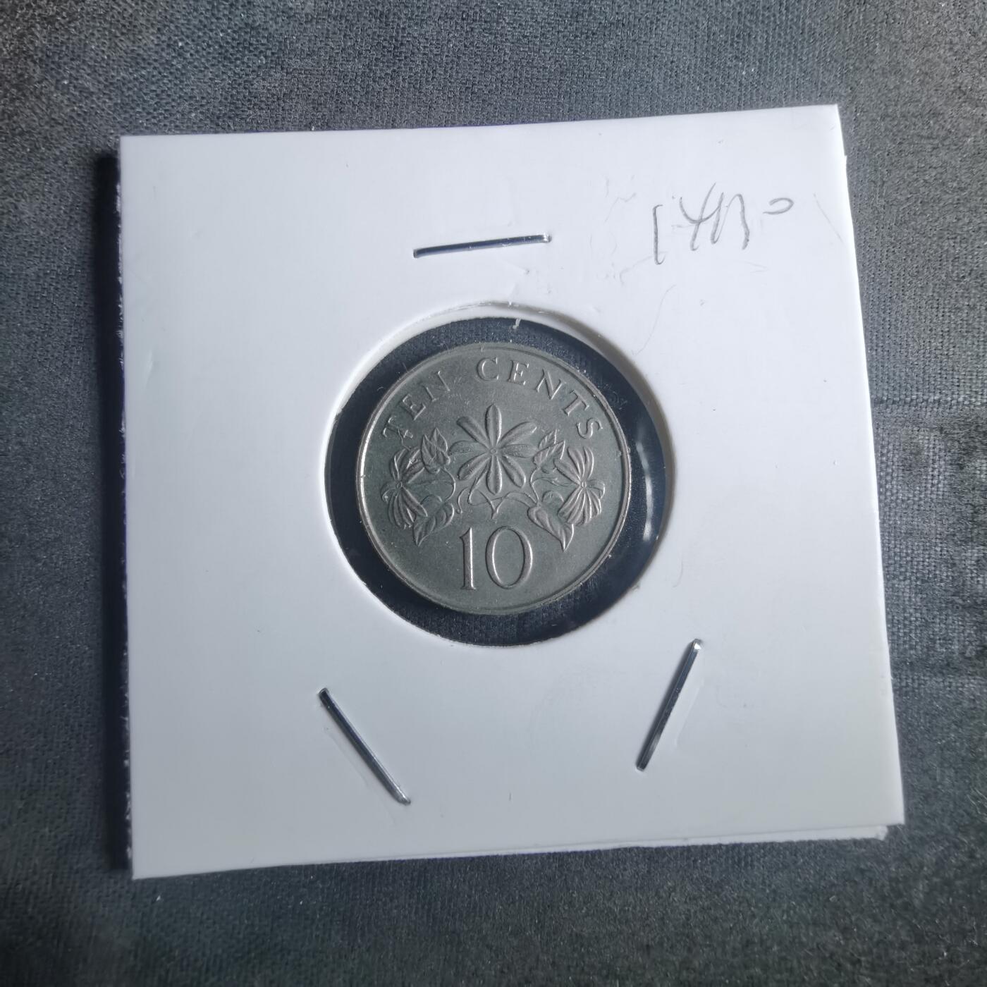 沼泽如烟--第914场 新加坡1991年十分