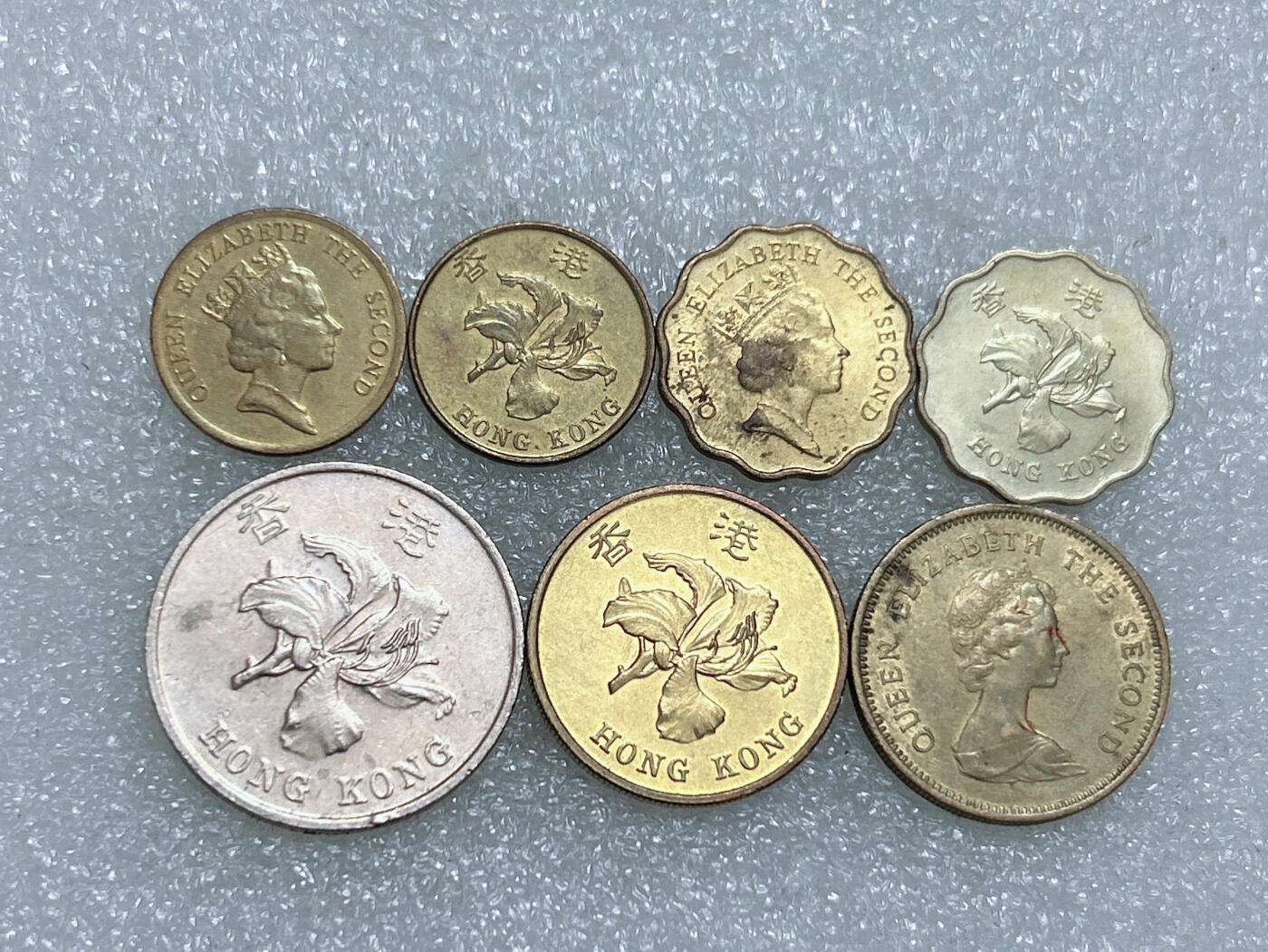 第一海外回流一元起拍收藏 散集专场  第272期 香港不同面值硬币 7枚 带光品