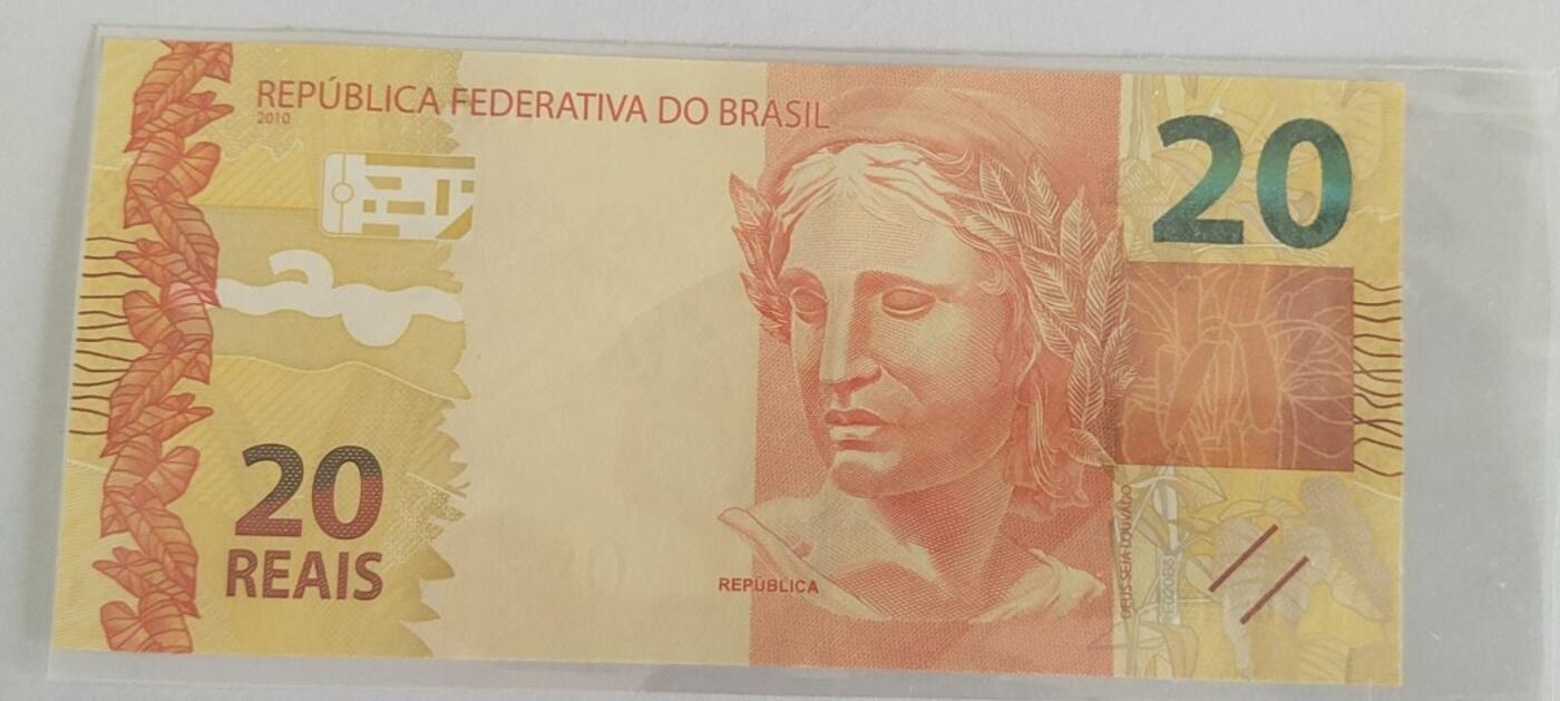 天和轩精品钱币第61场 巴西20豹子111