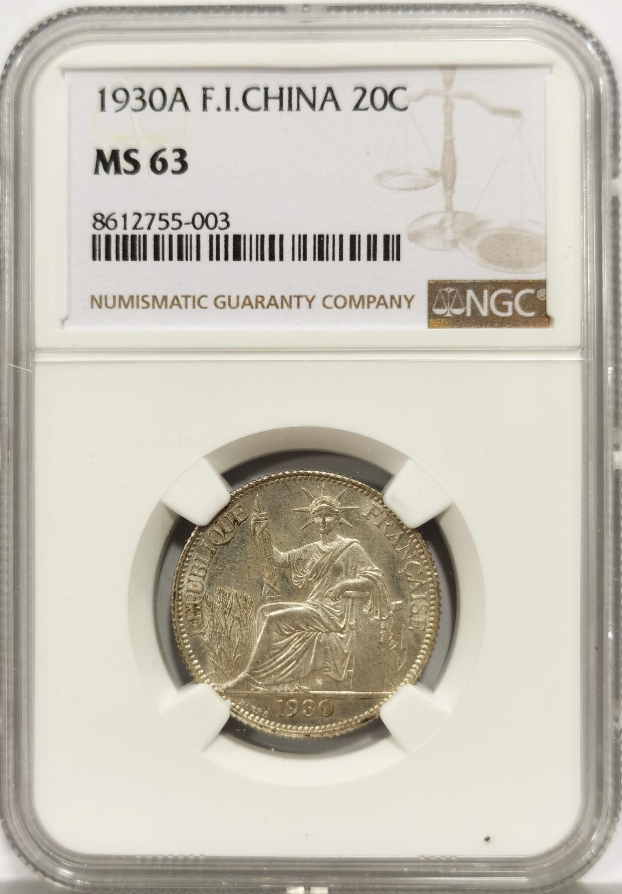 博洋堂世界钱币拍卖第149期（全场包邮）