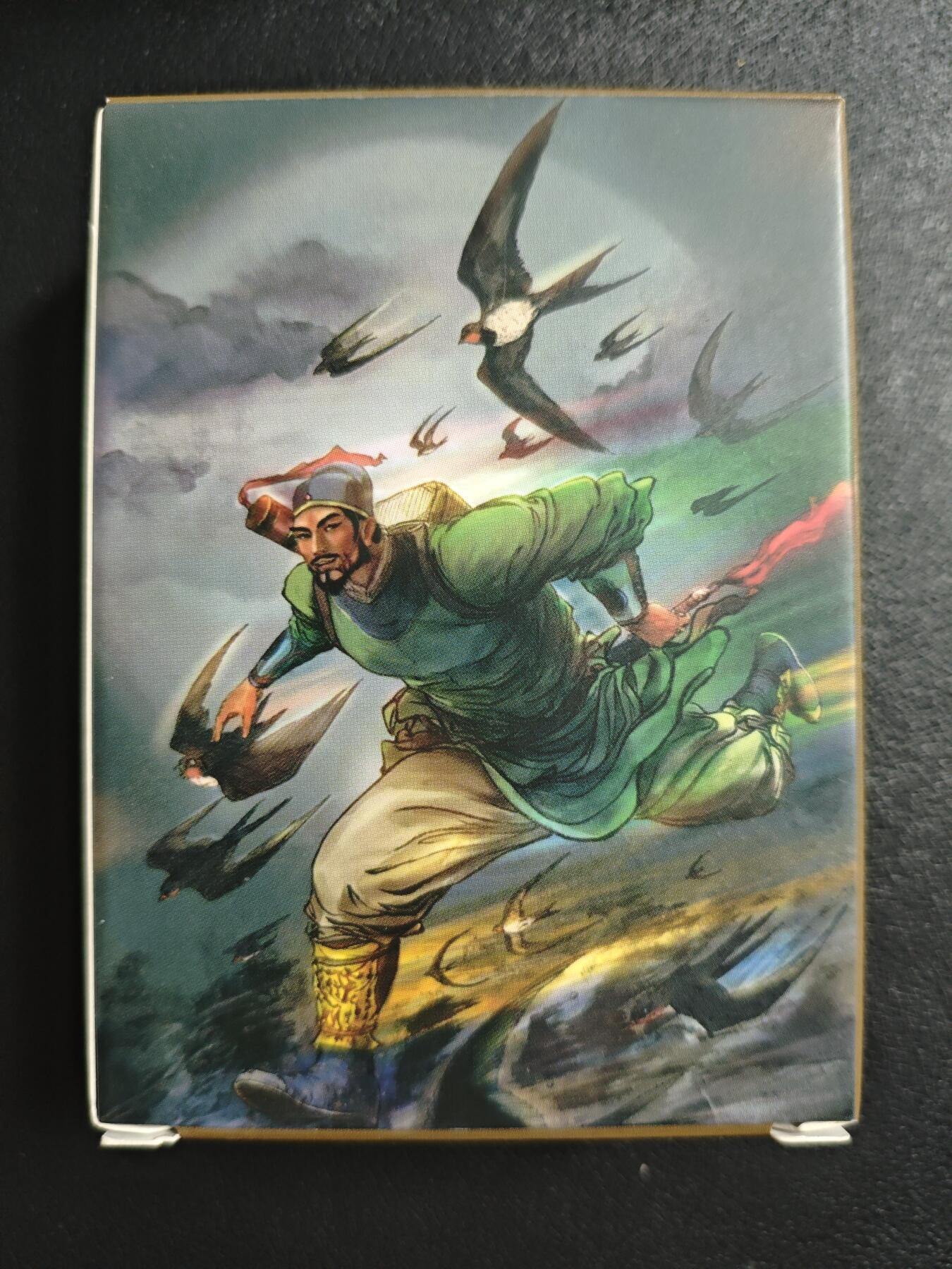 天玑星卡拍第143期《11.27周四截拍》持续收拍收评中 满赠卡需备注 昆仑万象 签绘水浒 半粗 一盒