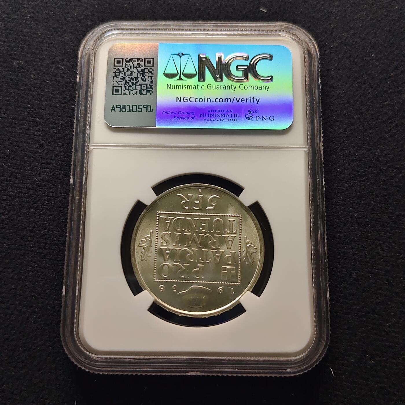 【全场包邮】纯粹捡漏拍481场（免费代拍第18场）