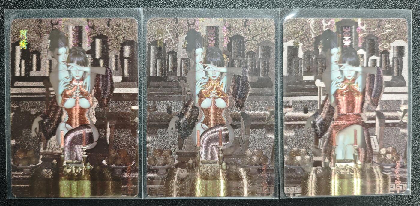 天玑星卡拍第142期《11.25周二截拍艺气风发》持续收拍收评中 满赠卡需备注 焱卡文化 妖姬传 阿绣 折光一张+幻彩折光两张