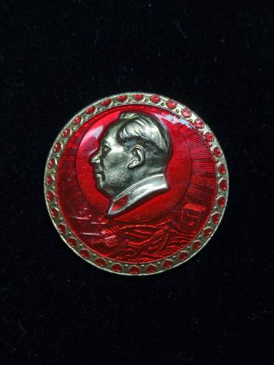 铭记历史 勿忘国耻 抗战胜利80周年精品专场 第二场 - 毛主席像章 军事题材