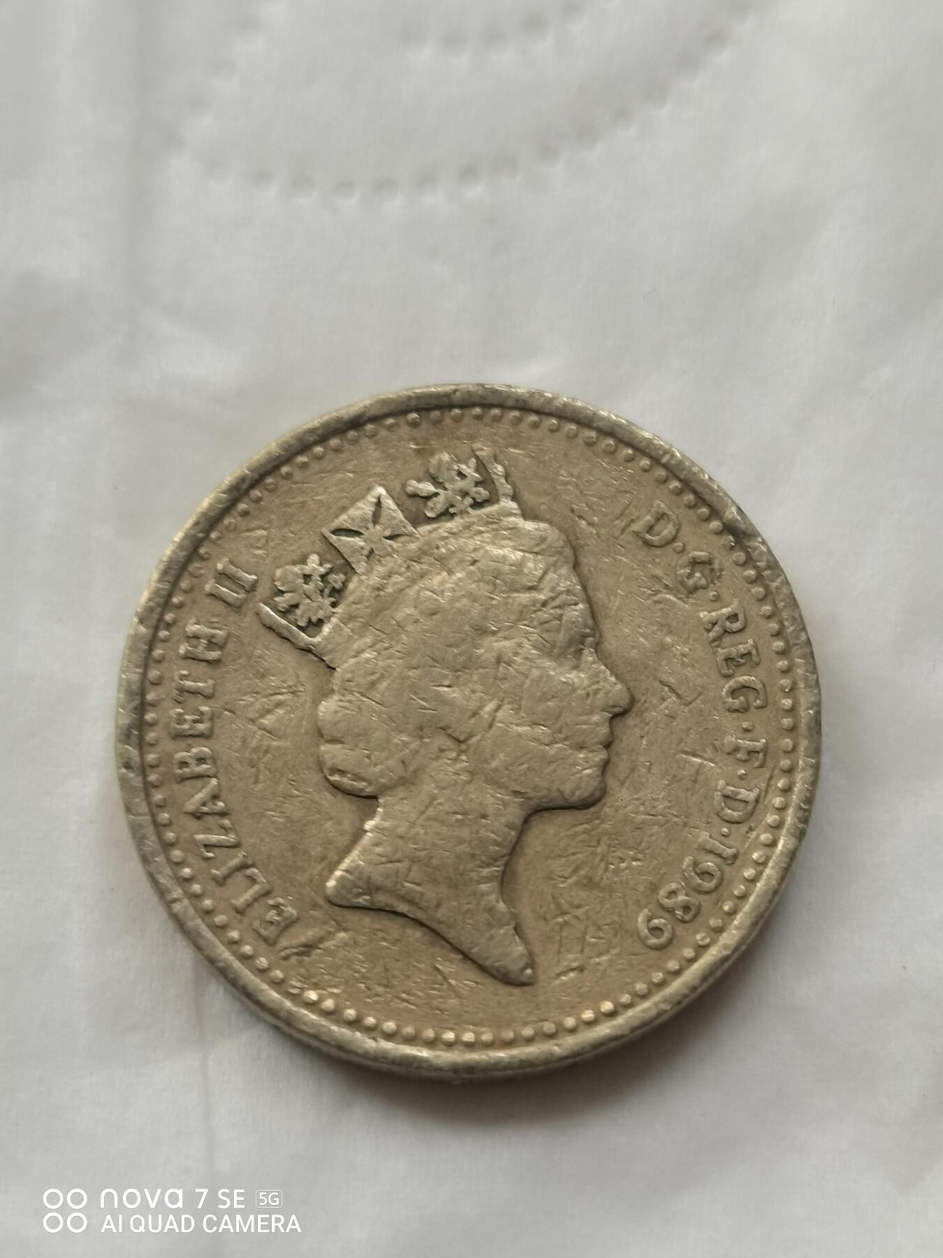 外国硬币 1989年1英镑