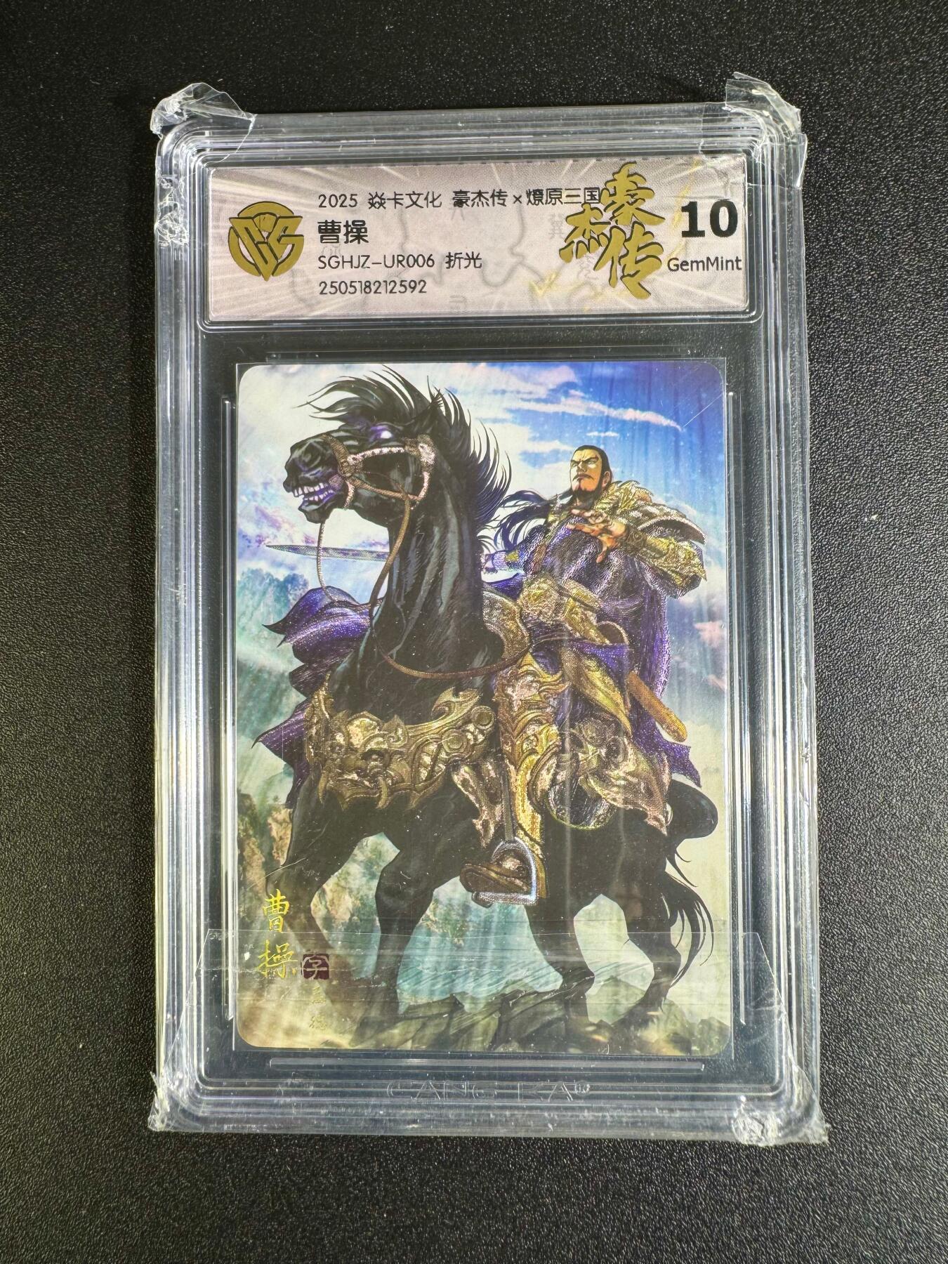 NO.16 好又多金牌大场，双11狂欢继续！每周一站式配齐，方便凑单！（周6晚8点截拍，卖家送拍0抽成！） 焱卡 豪杰传 巴丁 曹操 折光 10G