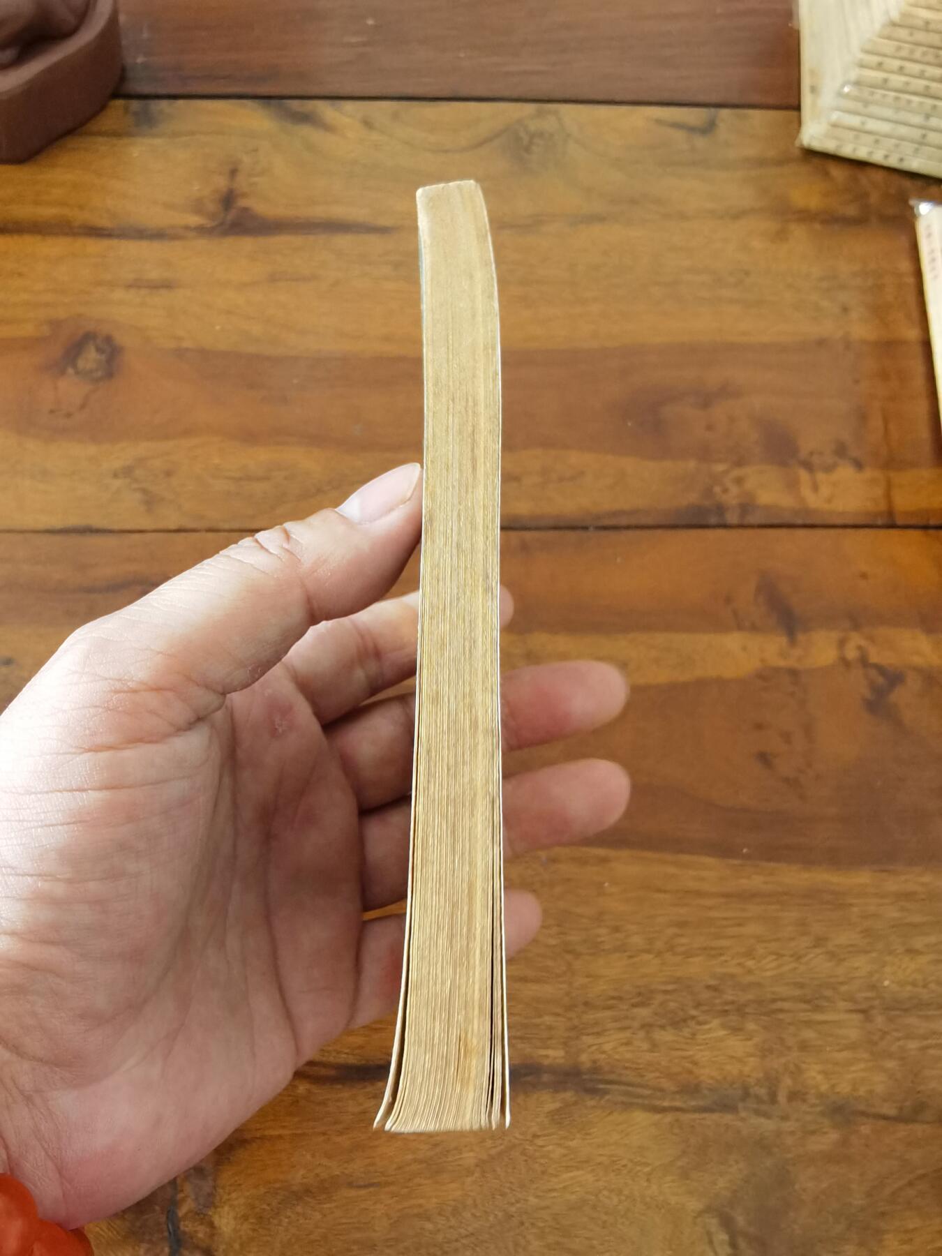 五六十年代老版经典老电影绘画连环画拍卖会 海军少尉巴宁1962年64开