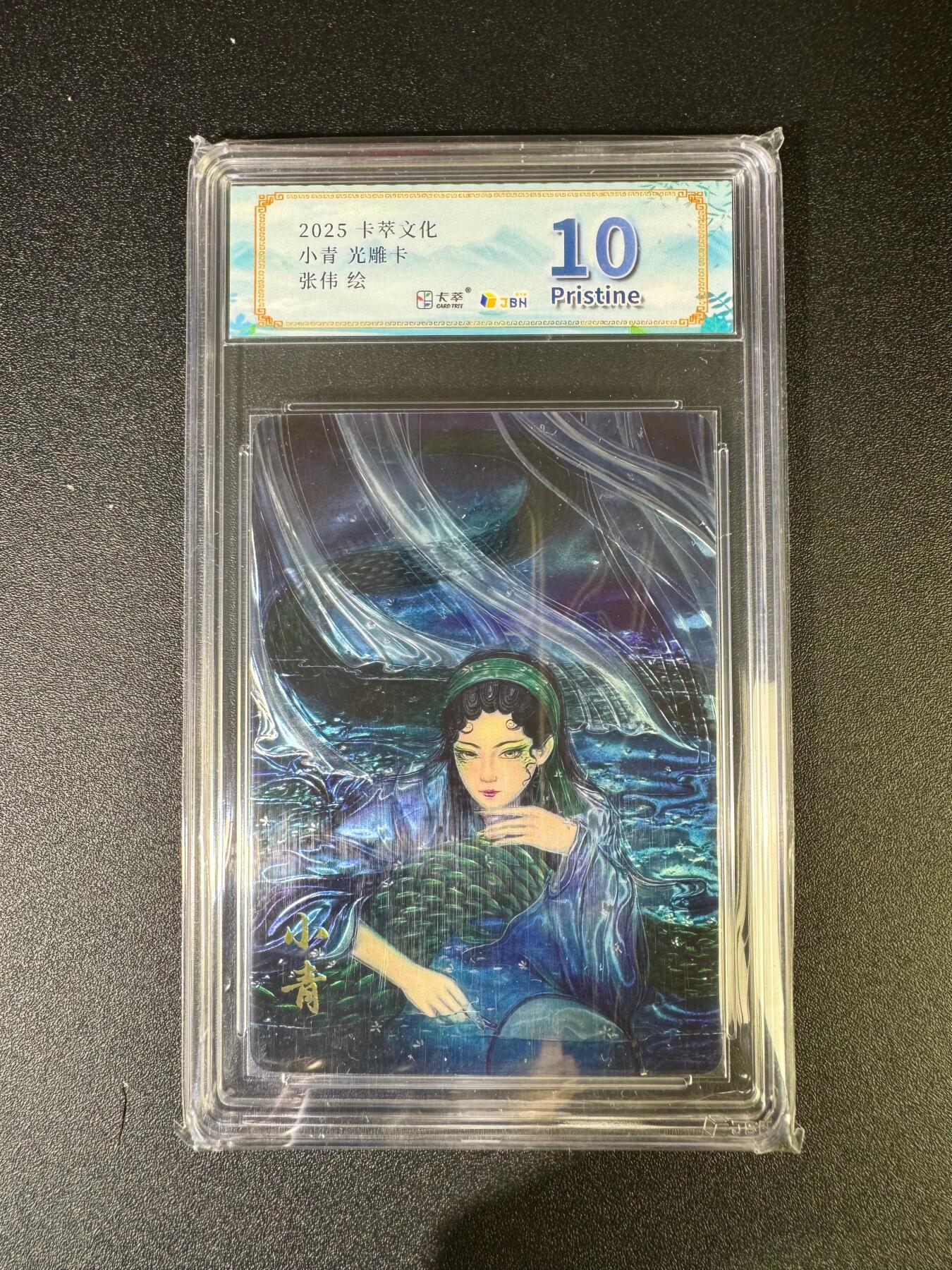 NO.16 好又多金牌大场，双11狂欢继续！每周一站式配齐，方便凑单！（周6晚8点截拍，卖家送拍0抽成！） 卡萃 张伟 小青 光雕 10P