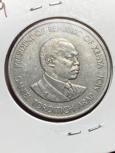 2025年第一百三十二场(总第一百五十八场）外国好品纸夹散币场(免佣金) - 肯尼亚🇰🇪1989年1先令(独立后第三套，关门年)