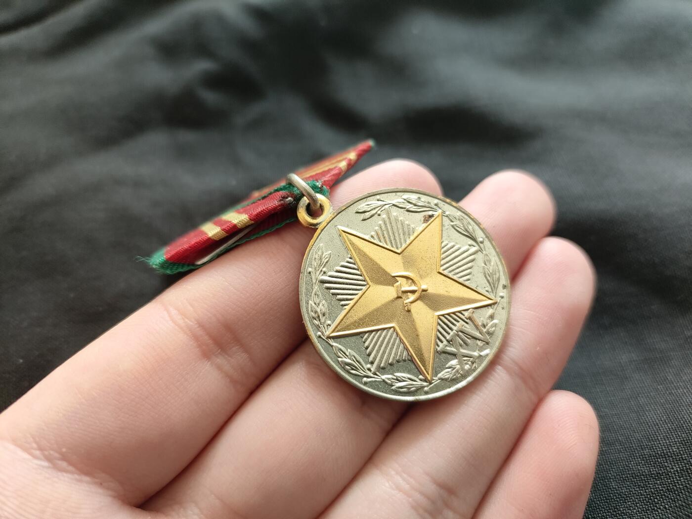 时顺第二十六拍 苏联克格勃版二级圆满服役奖章