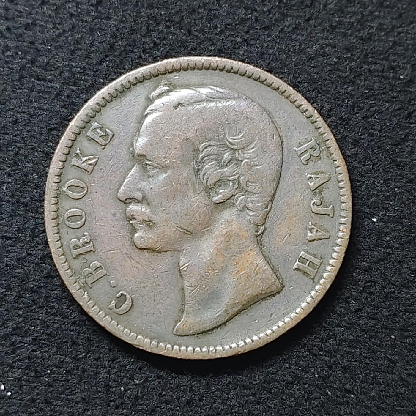 【全场包邮】纯粹捡漏拍480场（免费代拍第17场） 沙捞越1870年查尔斯·布鲁克1分铜币