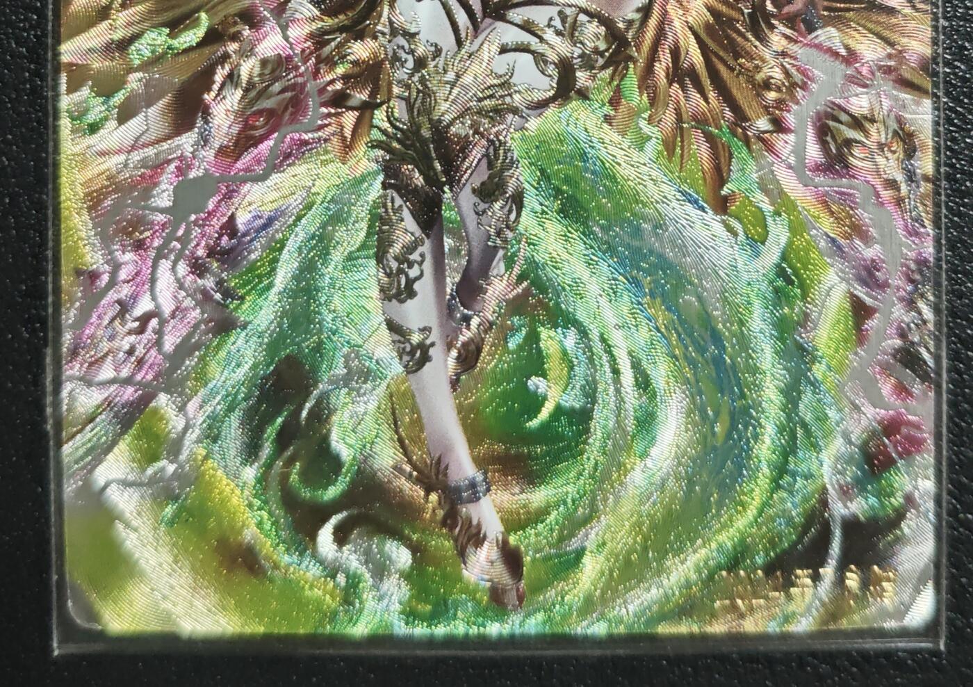 天玑星卡拍第142期《11.25周二截拍艺气风发》持续收拍收评中 满赠卡需备注 卡玩帕克 满赠卡 2024年7月赠 粗闪