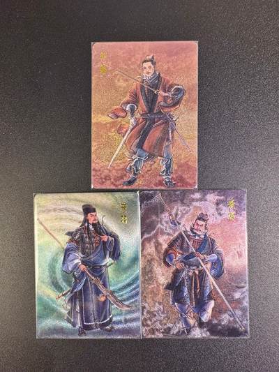 NO.16 好又多金牌大场，双11狂欢继续！每周一站式配齐，方便凑单！（周6晚8点截拍，卖家送拍0抽成！） - 百里特卡 孙海洋 刘关张 粗闪