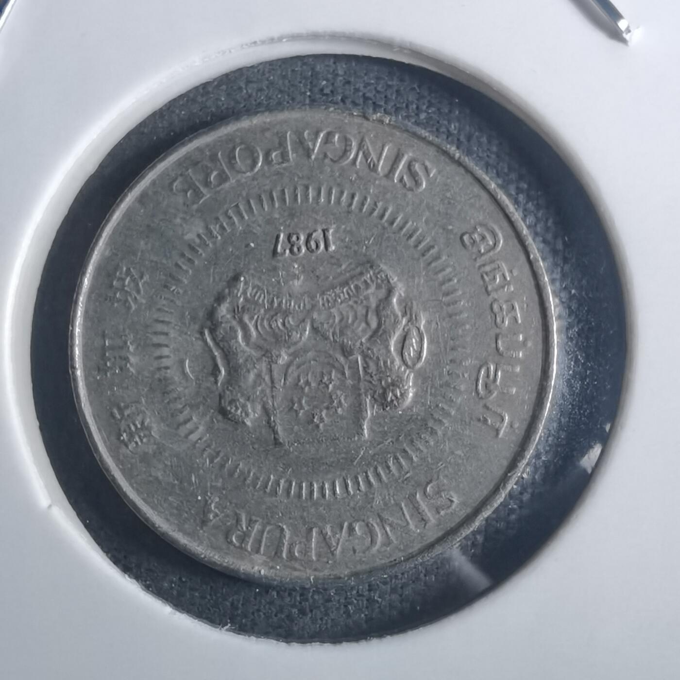 沼泽如烟--第914场 新加坡1987年十分