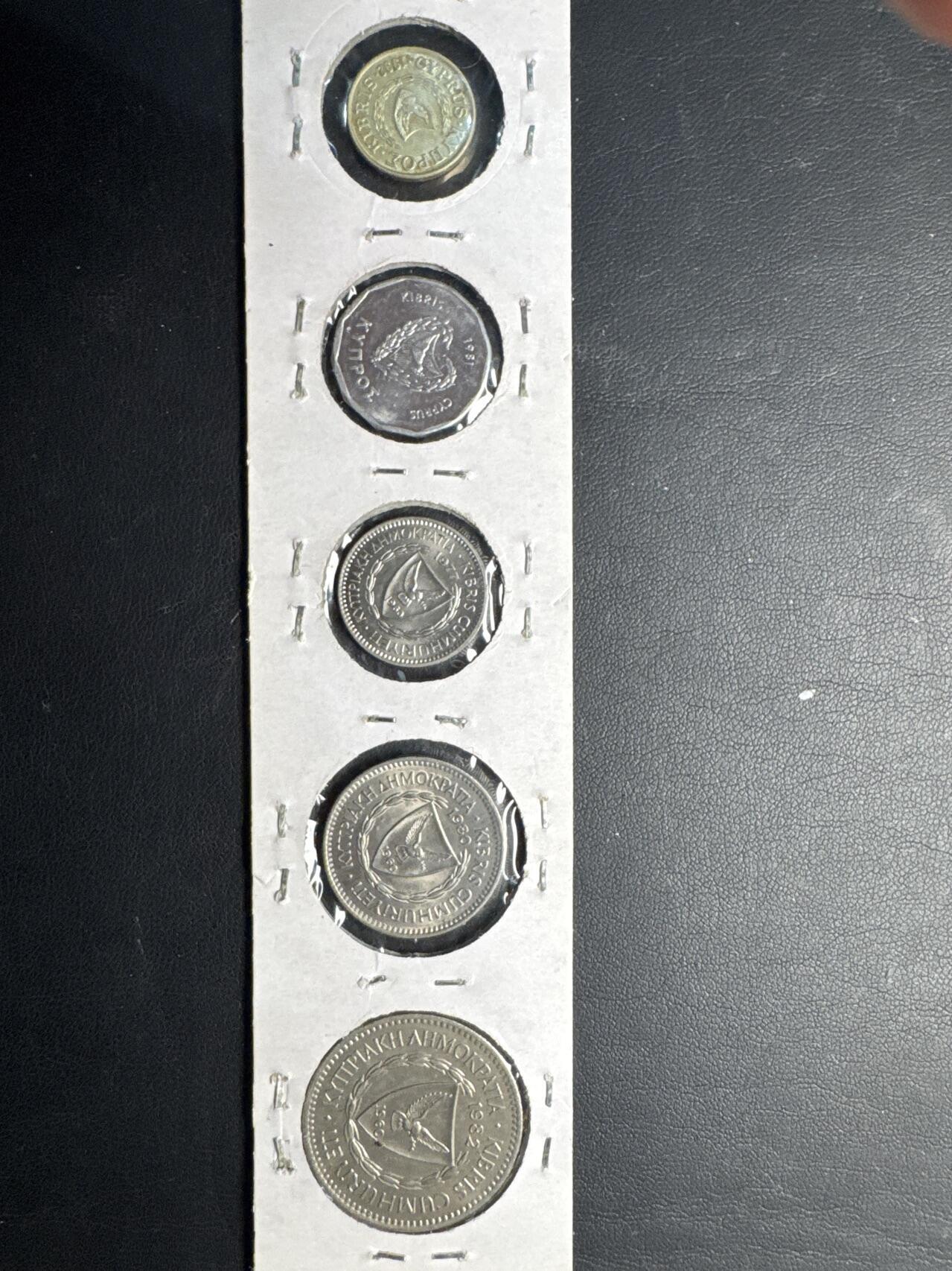 ❤️【币观天下】❤️ 第332期钱币拍卖- 2025.11.28周五晚上6点半场-长期征集拍品 塞浦路斯第一版全套