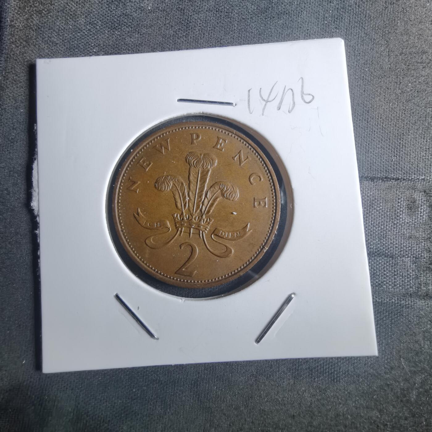 沼泽如烟--第914场 英国1971年2便士