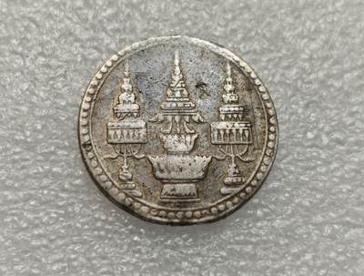 瓶子🏺第218期拍卖会  1869年泰国拉玛四世大象佛塔1泰铢银币