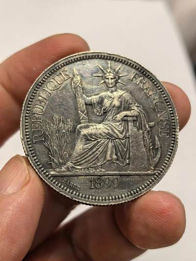 博洋堂世界钱币拍卖第149期（全场包邮） - 法属印支1899年坐洋大银币，黑色包浆好状态