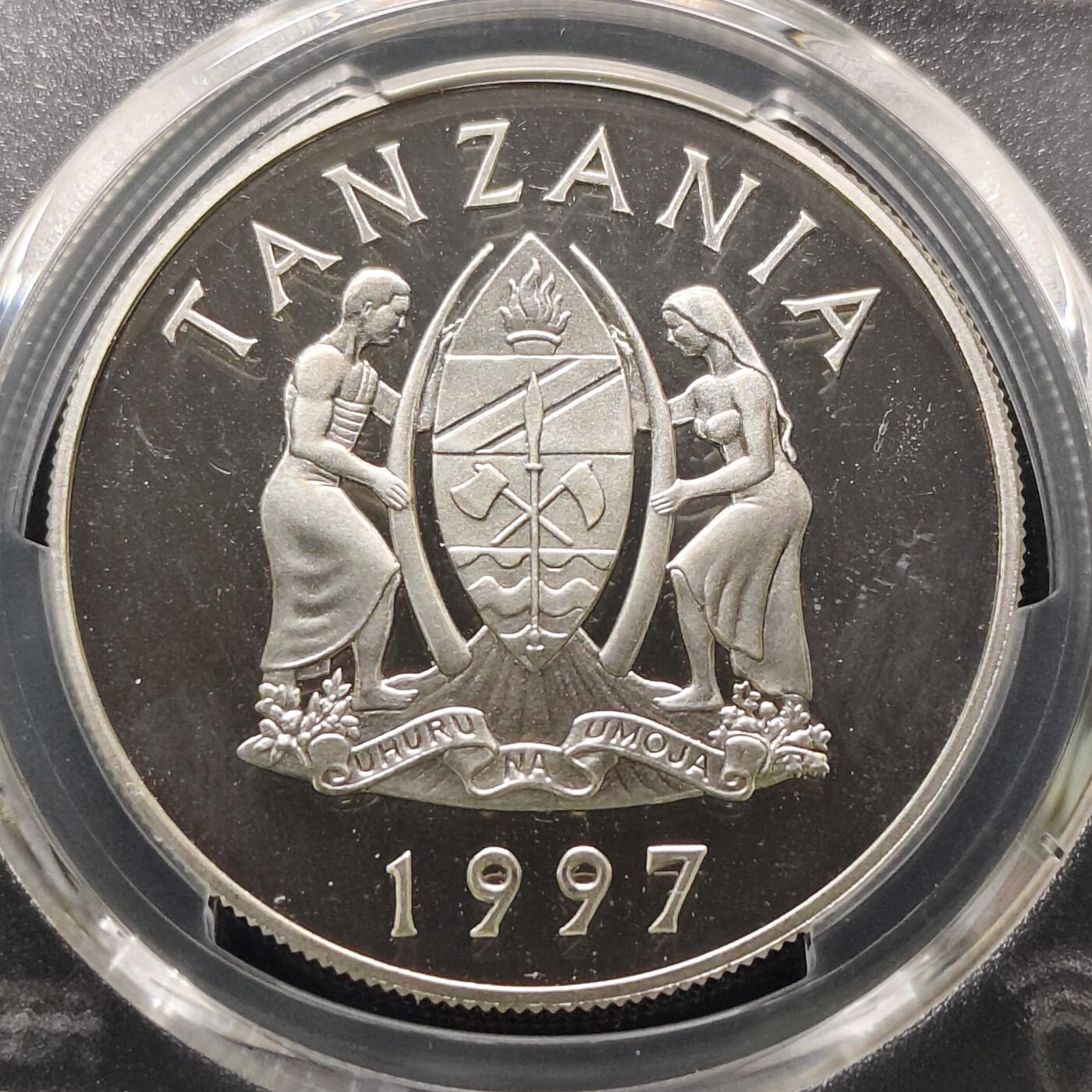 【全场包邮】纯粹捡漏拍481场（免费代拍第18场） 坦桑尼亚1997年500先令女王母亲伊丽莎白皇太后纪念系列约克公爵及公爵夫人在东非狩猎精制克朗型纪念银币-PCGS PR68 DCAM