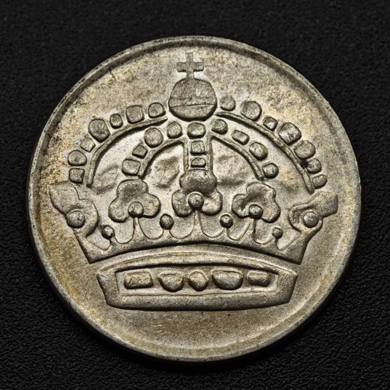 【淘币小摊】实时拍第八百零九拍   散币场   满百包邮可预留二周 每周一统一发货  