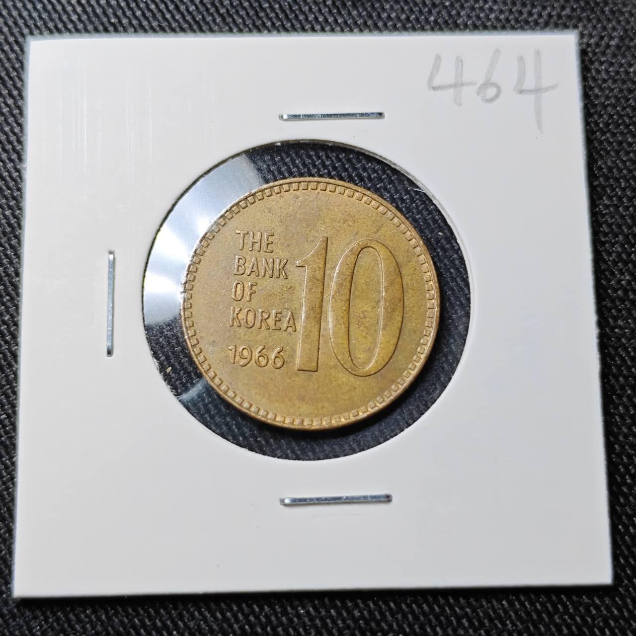 KK钱币收藏小铺 （套币 好品/批量散币 银币）专场  2月预留时间 周末发货  1966韩国10韩元石塔老铜币 底板干净 深打状态