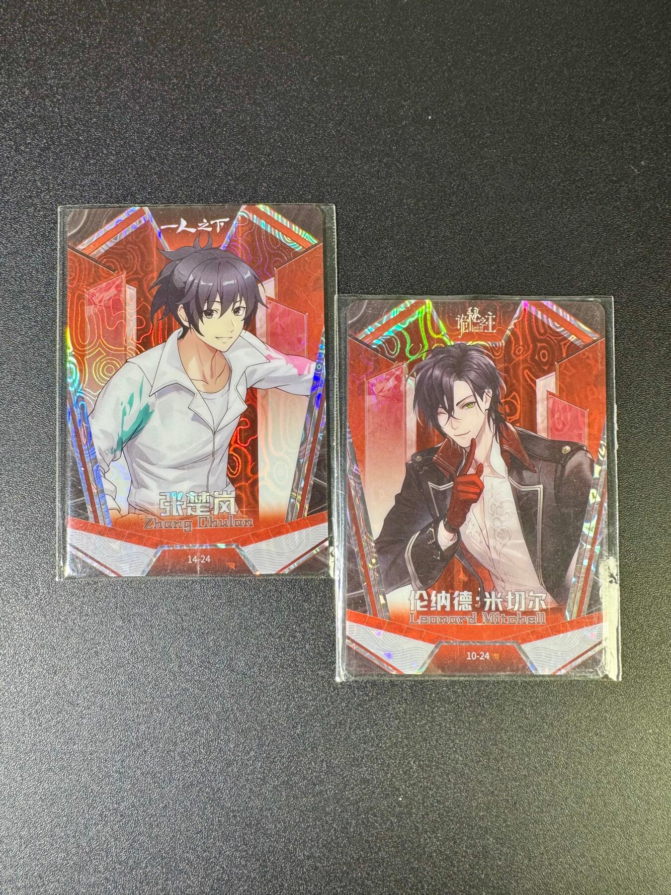 NO.16 好又多金牌大场，双11狂欢继续！每周一站式配齐，方便凑单！（周6晚8点截拍，卖家送拍0抽成！） 张楚岚+米切尔 2张