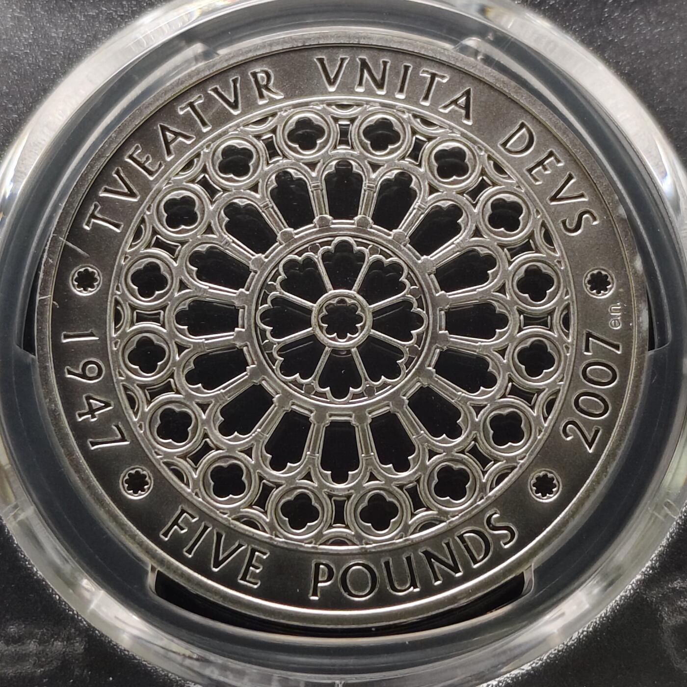 【全场包邮】纯粹捡漏拍481场（免费代拍第18场） 英国2007年5镑女王钻石婚精制克朗型纪念银币-PCGS PR69 DCAM