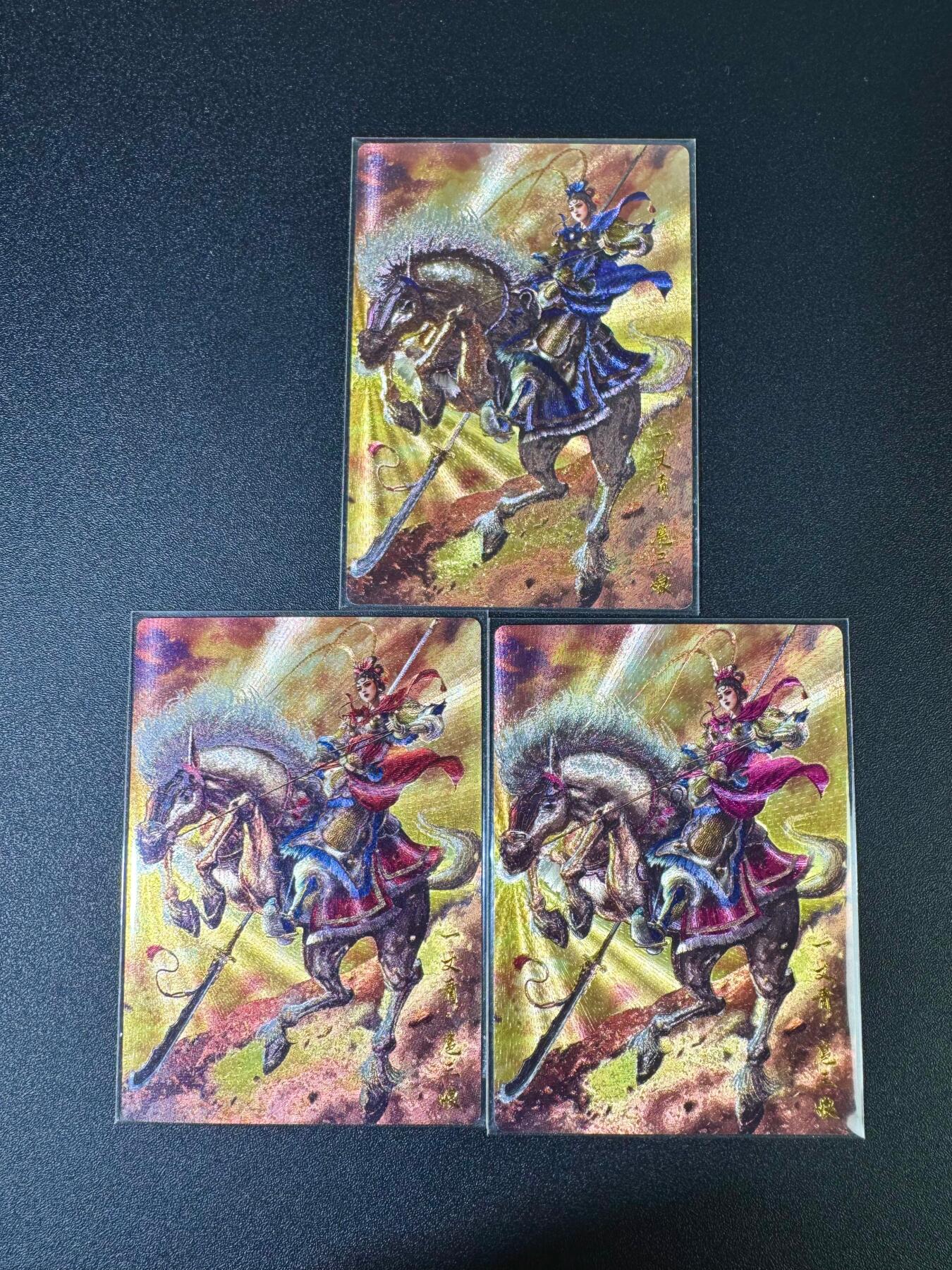 NO.16 好又多金牌大场，双11狂欢继续！每周一站式配齐，方便凑单！（周6晚8点截拍，卖家送拍0抽成！） 卡德曼 杆子 一丈青扈三娘300编+异色 粗闪3张