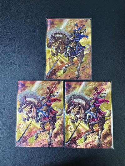 NO.16 好又多金牌大场，双11狂欢继续！每周一站式配齐，方便凑单！（周6晚8点截拍，卖家送拍0抽成！） - 卡德曼 杆子 一丈青扈三娘300编+异色 粗闪3张