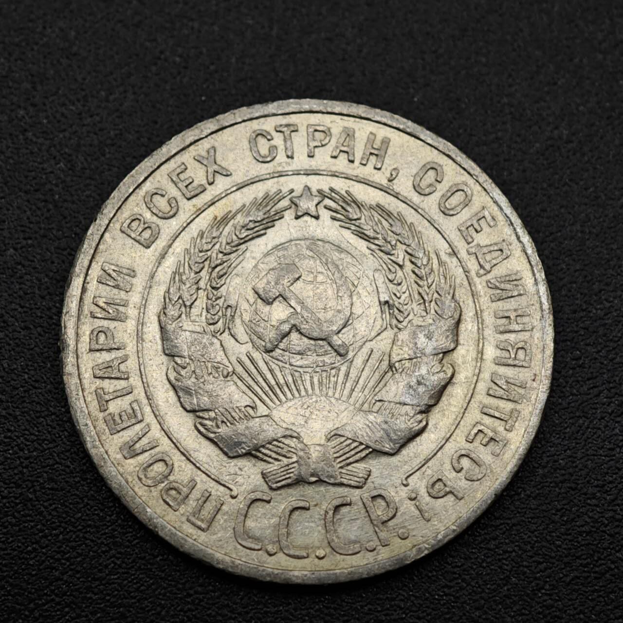 【淘币小摊】实时拍第八百零九拍   散币场   满百包邮可预留二周 每周一统一发货  