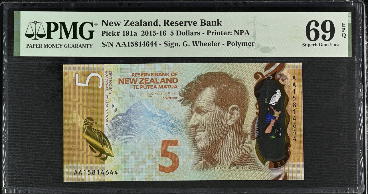 【礼羽收藏】🌏世界钱币拍卖第113期 PMG69 新西兰5元 2015年IBNS获奖钞 AA冠