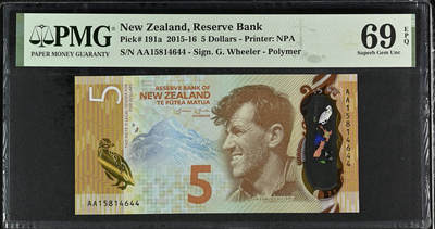 【礼羽收藏】🌏世界钱币拍卖第113期 - PMG69 新西兰5元 2015年IBNS获奖钞 AA冠