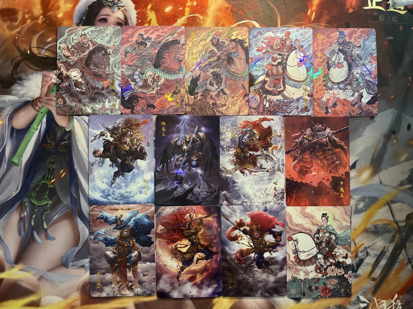 欢迎送拍、零成本上架，释放现金流，合理分配上拍卡品 【彩闪】百里卡牌13张