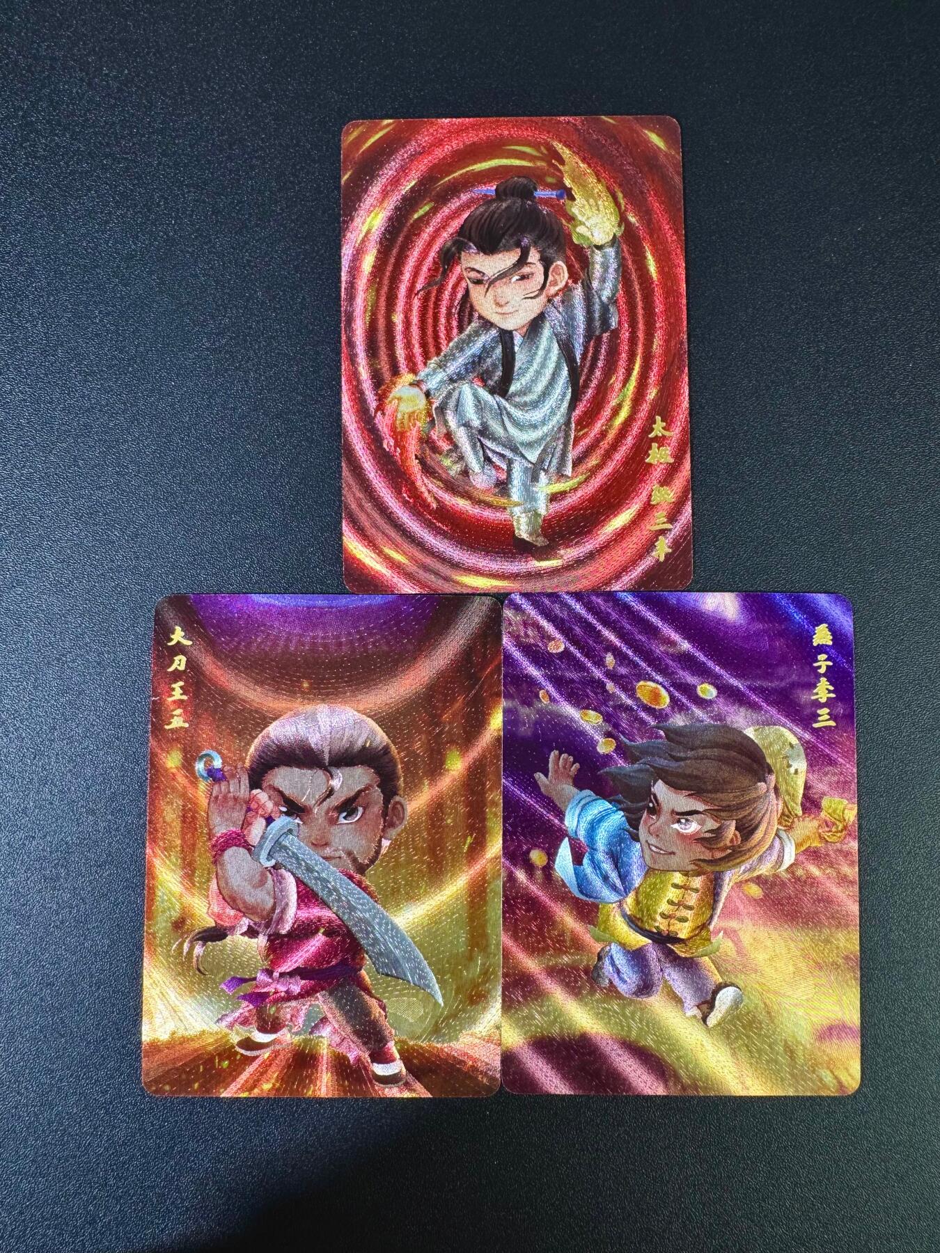NO.16 好又多金牌大场，双11狂欢继续！每周一站式配齐，方便凑单！（周6晚8点截拍，卖家送拍0抽成！） 超吉梦 七侠五义 叶家宝绘 一代宗师特卡三张