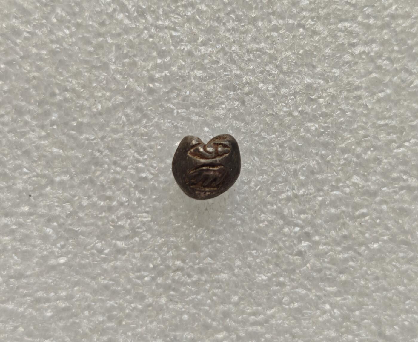 瓶子🏺第218期拍卖会  13世纪素可泰王朝海螺戳记屁股锭银锭  泰族人建立的第一个统一国家