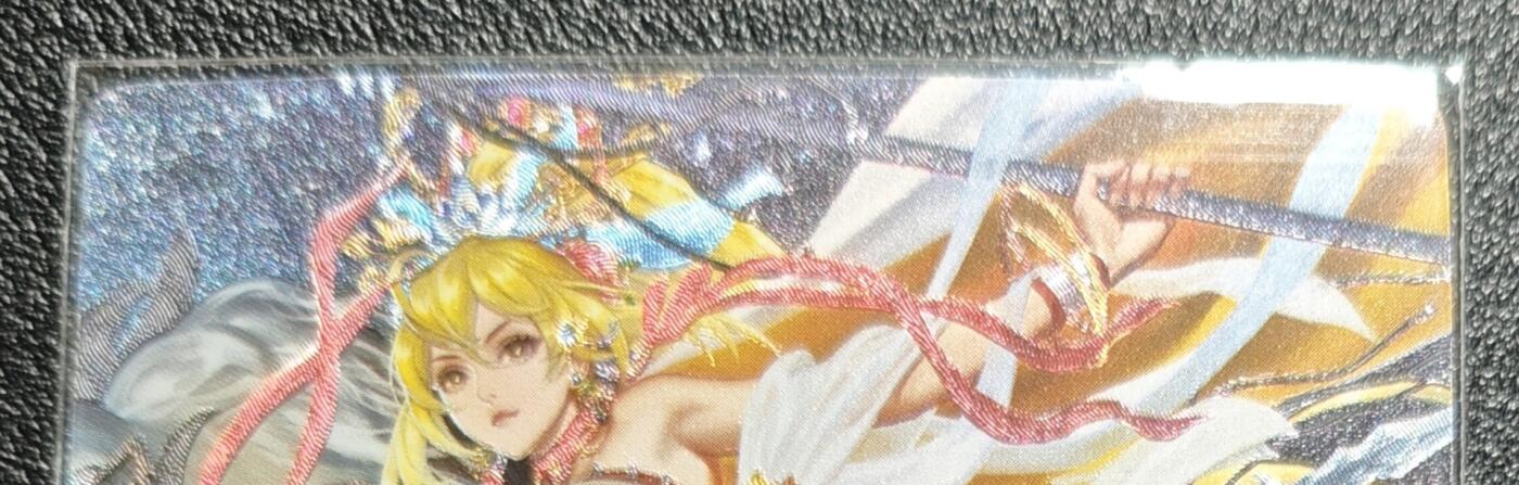 天玑星卡拍第142期《11.25周二截拍艺气风发》持续收拍收评中 满赠卡需备注 卡玩帕克 满赠卡 2024年1月赠 粗闪