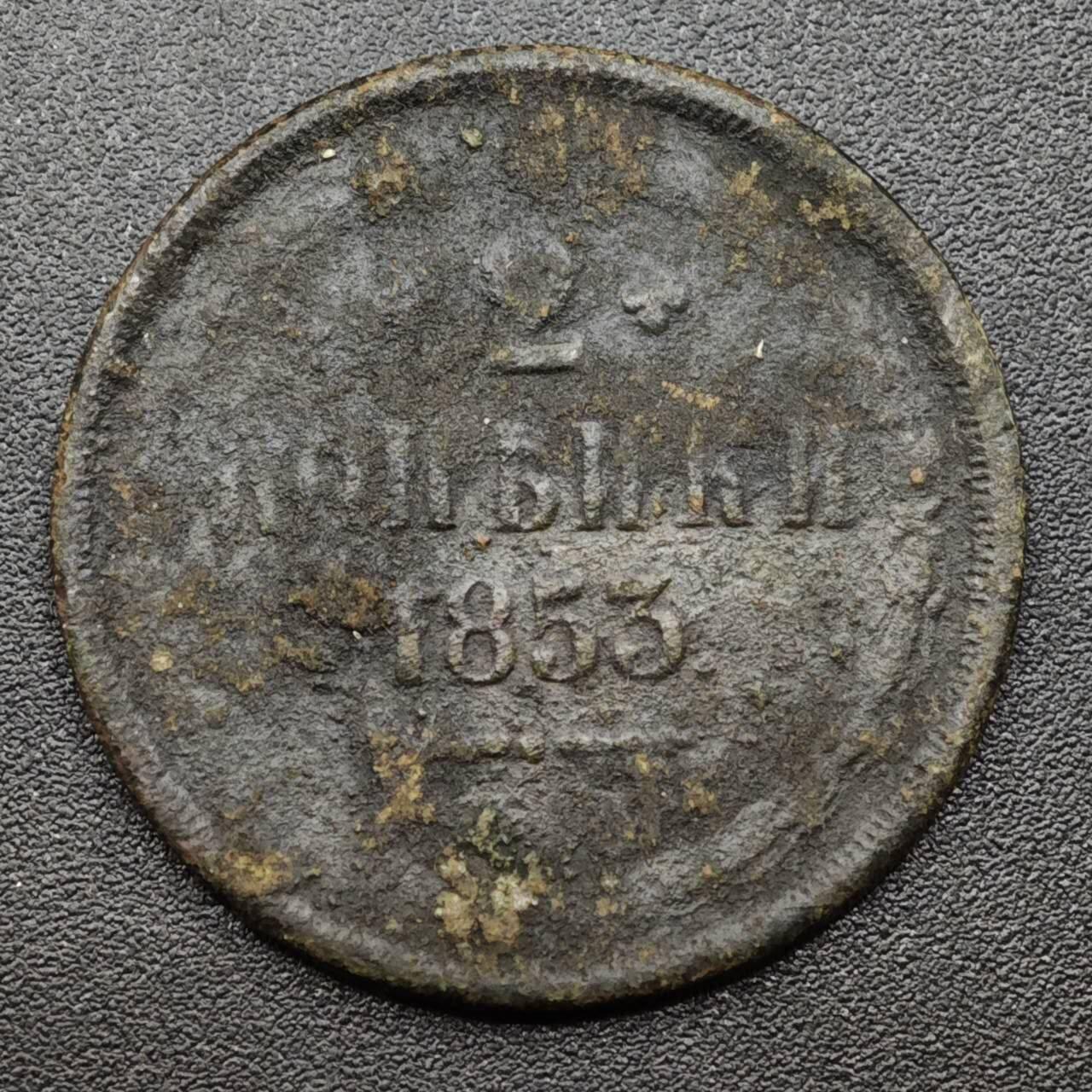 【淘币小摊】实时拍第八百零九拍   散币场   满百包邮可预留二周 每周一统一发货  