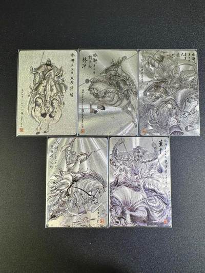 NO.16 好又多金牌大场，双11狂欢继续！每周一站式配齐，方便凑单！（周6晚8点截拍，卖家送拍0抽成！） - 昆仑万象 权迎东 梁山五虎 线稿粗闪5张