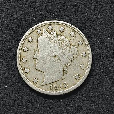 【全场包邮】纯粹捡漏拍480场（免费代拍第17场） - 美国1912年5分