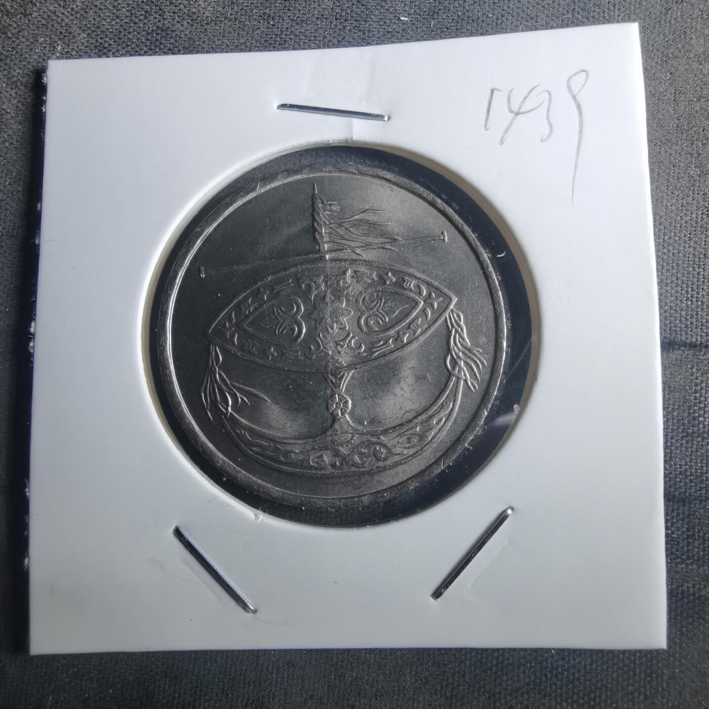 沼泽如烟--第914场 马来西亚1990年50分