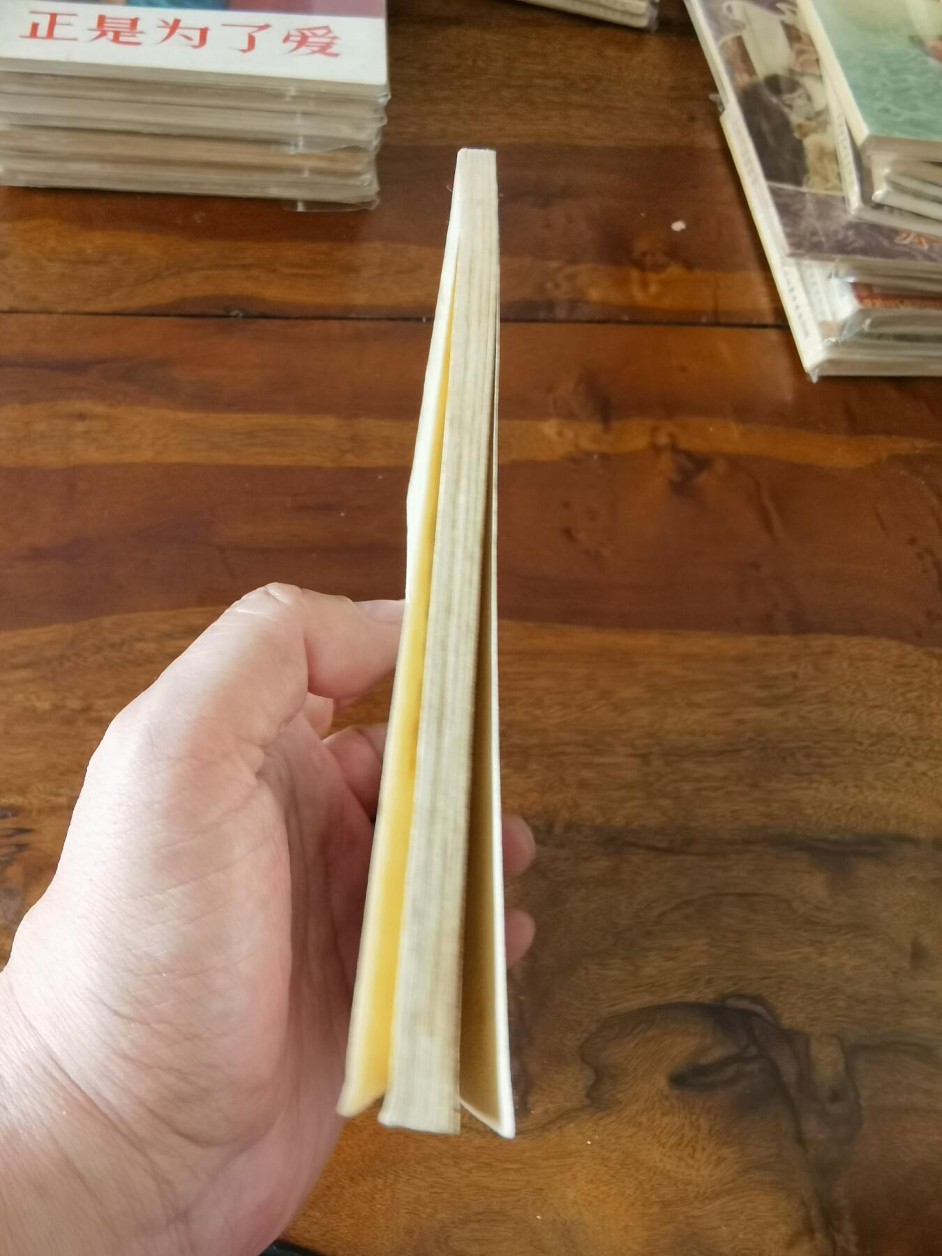 五六十年代老版经典老电影绘画连环画拍卖会 大家庭1956年48开