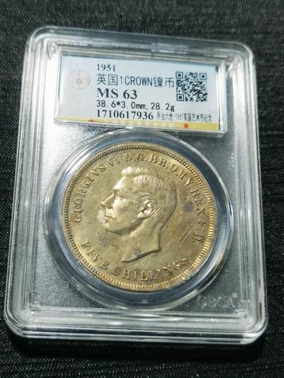 天下钱庄专场欢迎参拍 - 英国乔治六世马剑镍币