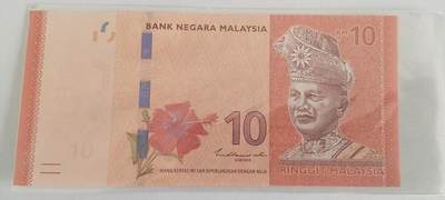 天和轩精品钱币第61场 - 马来西亚新版10豹子777签名如图