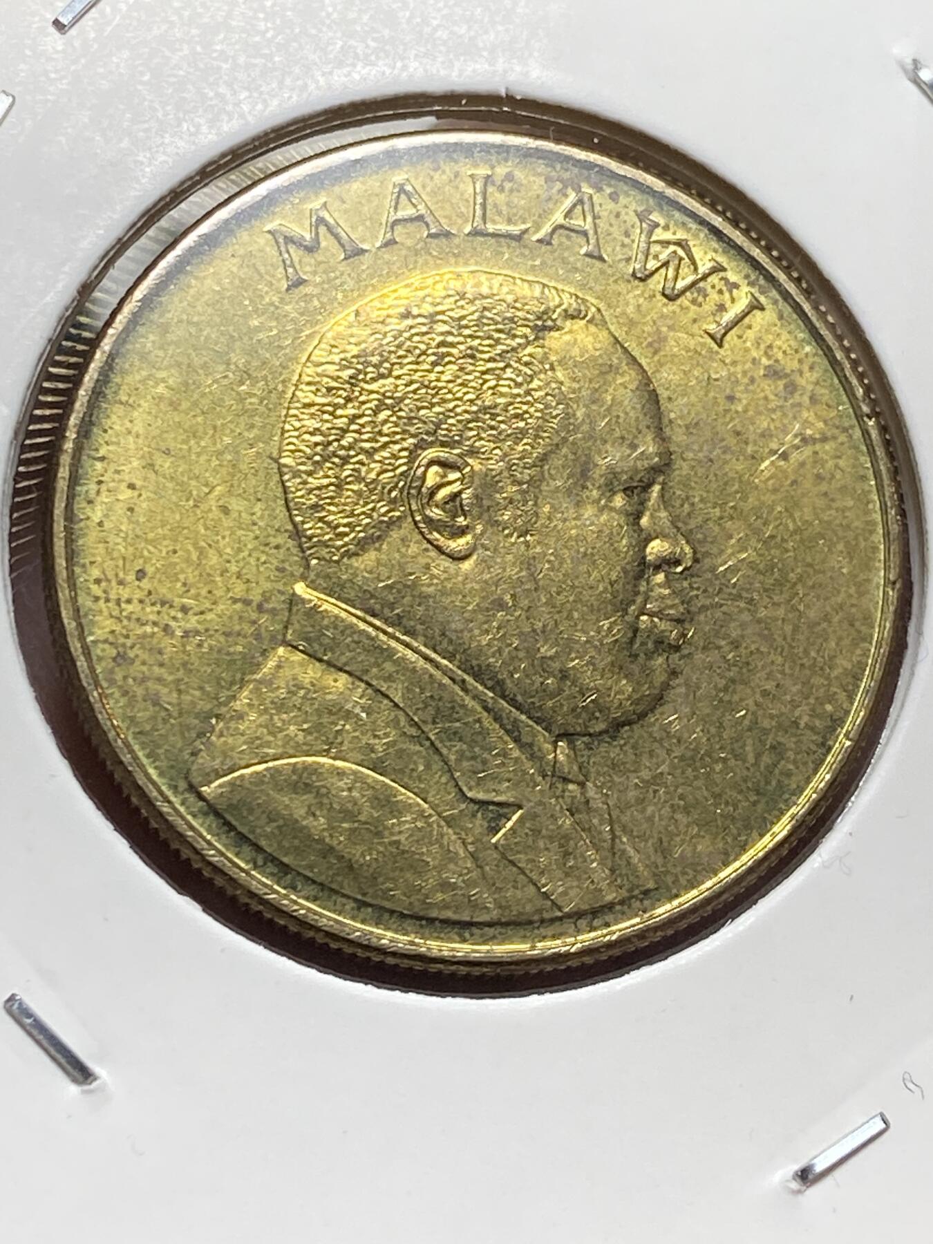 2025年第一百三十二场(总第一百五十八场）外国好品纸夹散币场(免佣金) 马拉维🇲🇼1996年1克瓦查(第四套流通硬币最大面值，首发年)